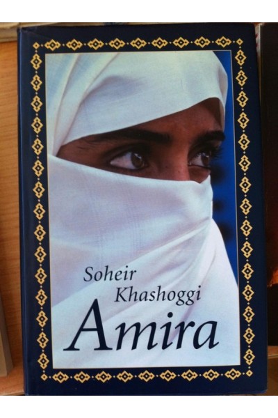 Amira